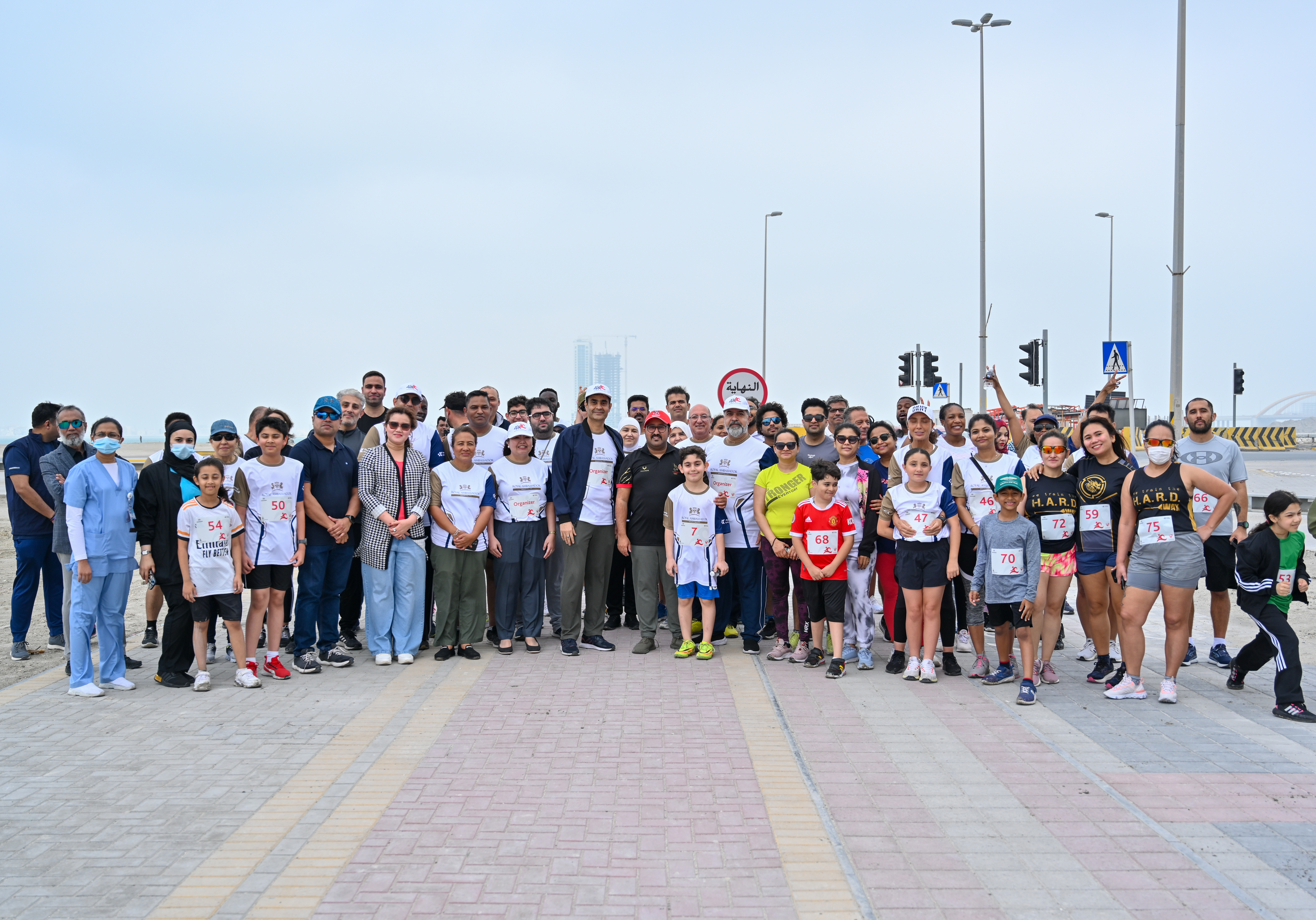 Royal Ambassador Sports Day Marathon 2024